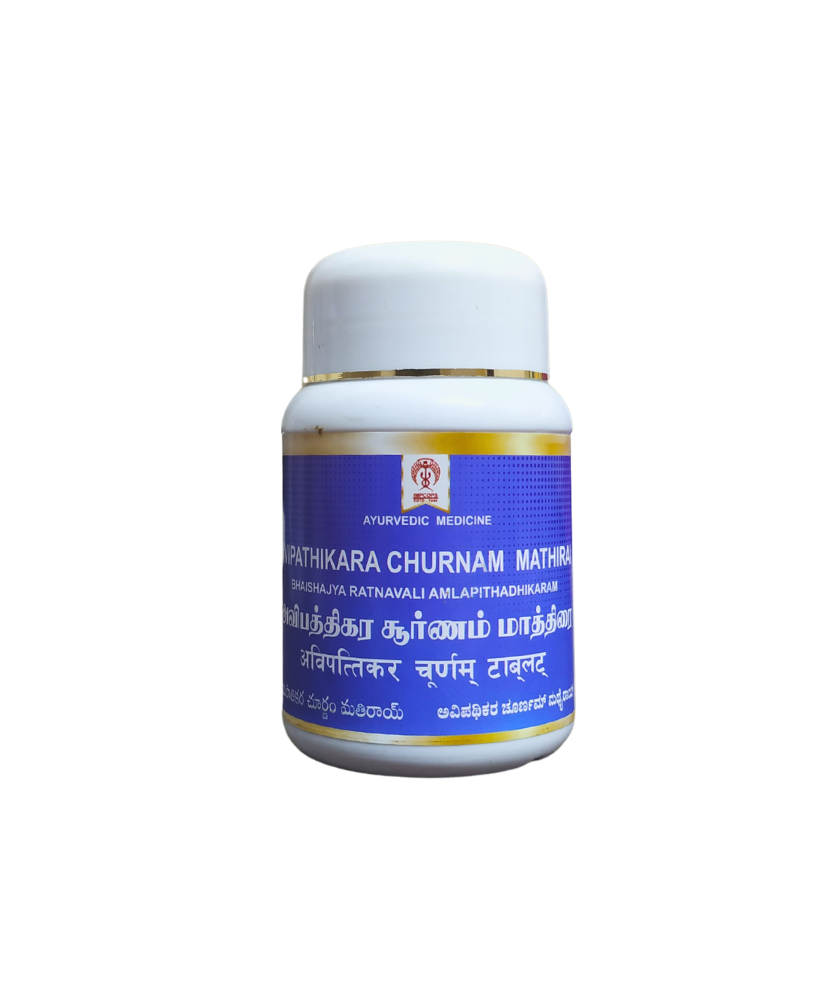 Impcops Avipathikara Churnam 100Tablets