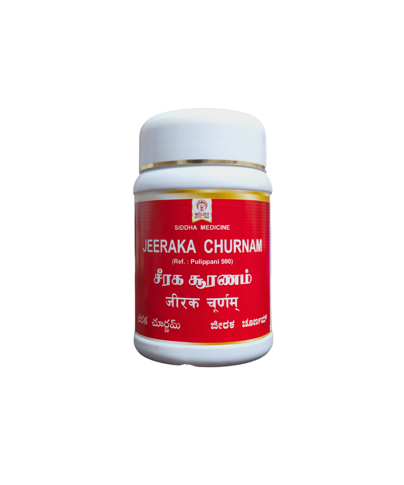 Jeeraka churnam 100gm
