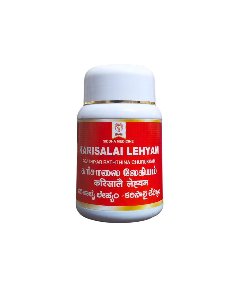 Impcops Karisalai lehyam 100gm