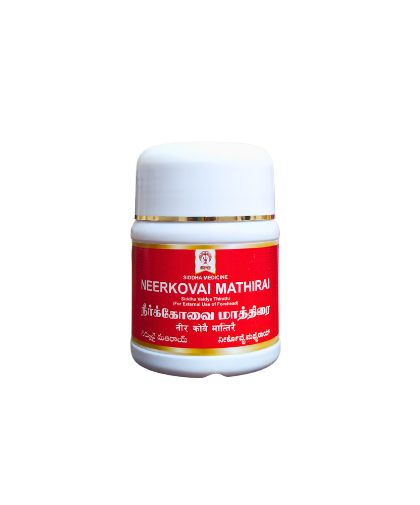 Neerkovai Mathirai 50Tablets