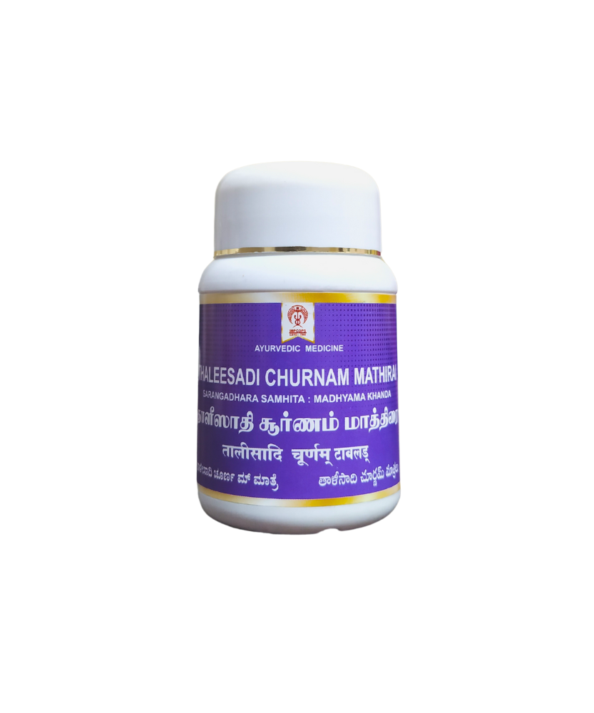 Impcops Thaleesadi Churnam Tablet 100Tablets