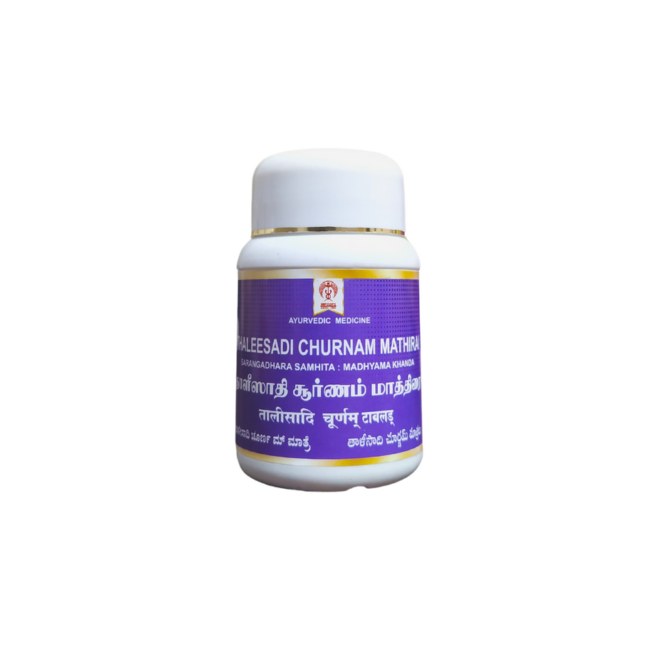 Impcops Thaleesadi Churnam Tablet 100Tablets