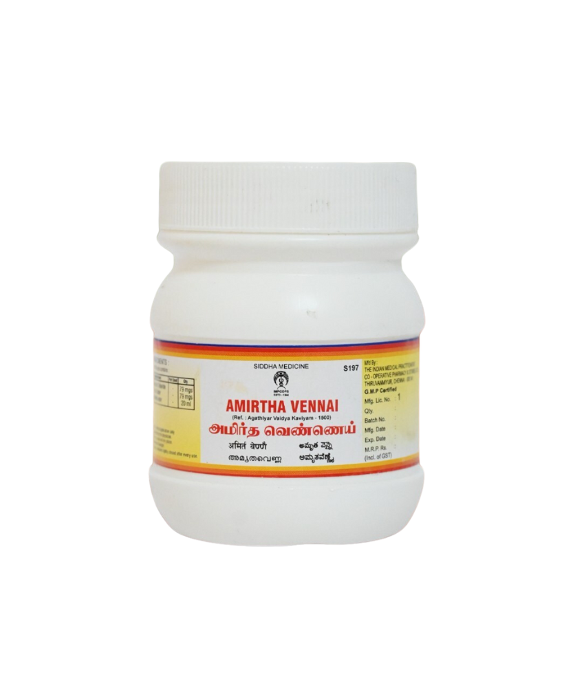 Amirtha vennai 100gm