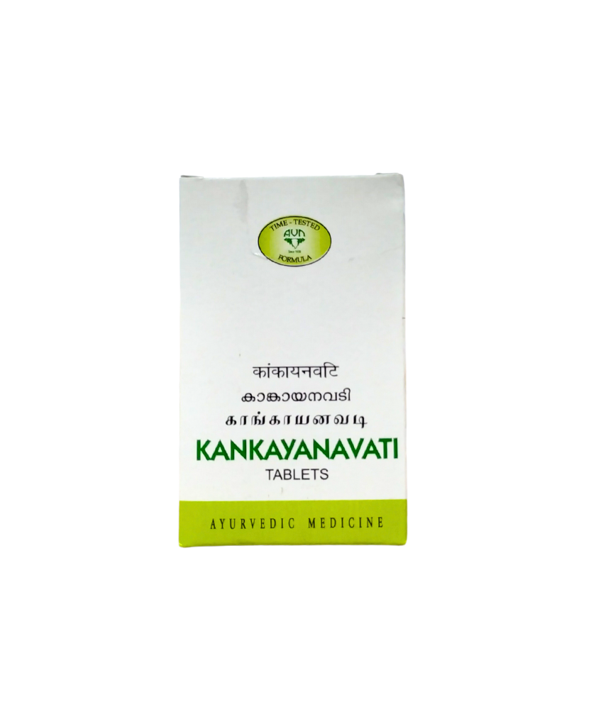 Kankayana Vati - 15Tablets