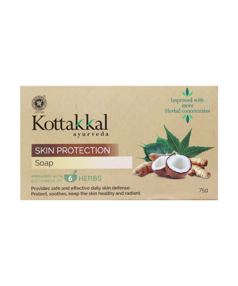 Kottakkal Skin Protection Soap 75g