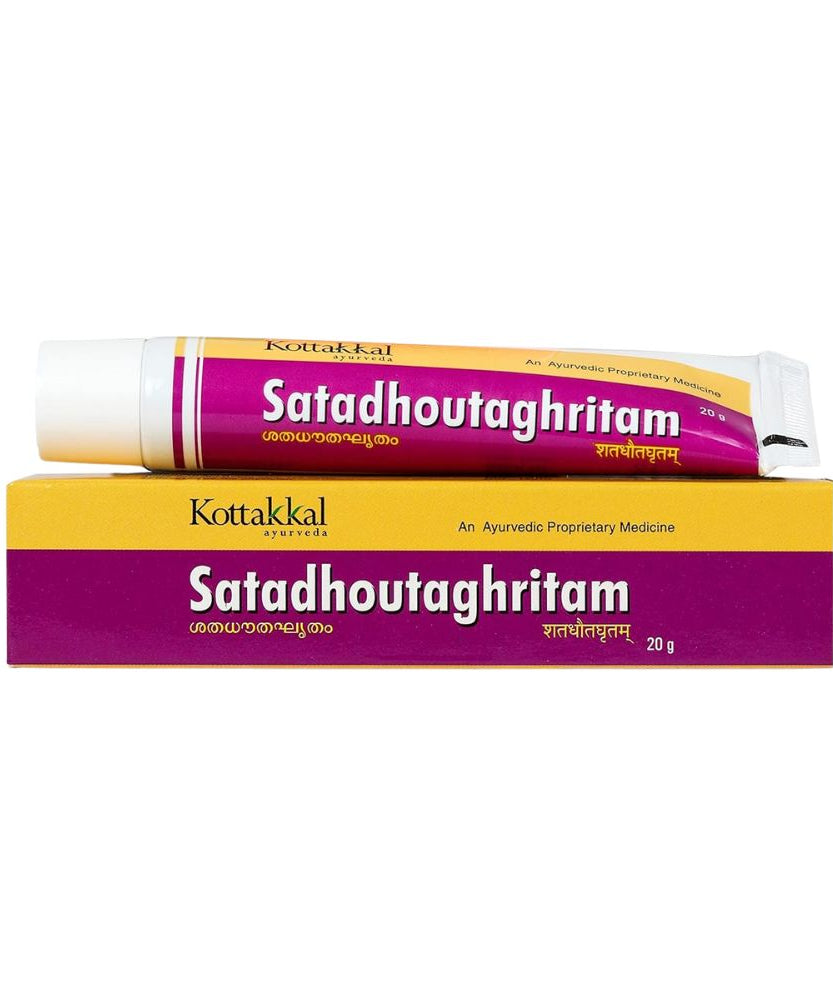 Kottakkal Satadhouta Ghritham - 20gm