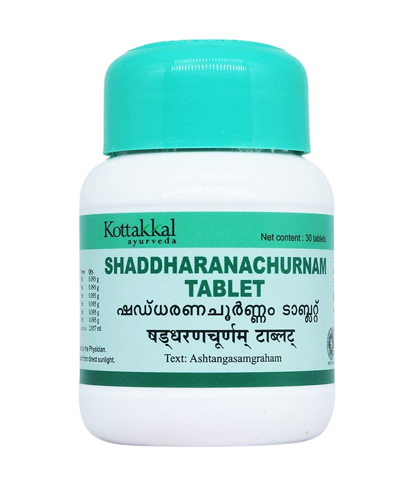 Kottakkal Shaddarana Churna Tablets - 30Tablets