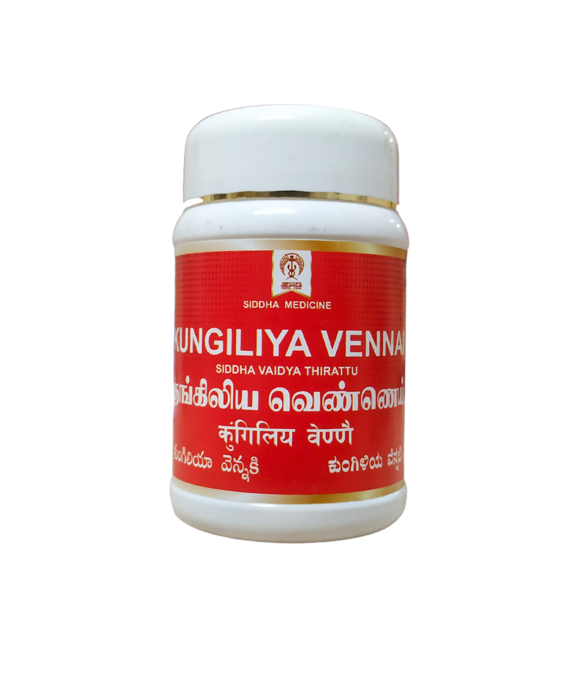 Kungiliya vennai 100gm