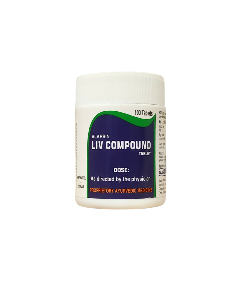 Liv Compond Tablets - 100 Tablets