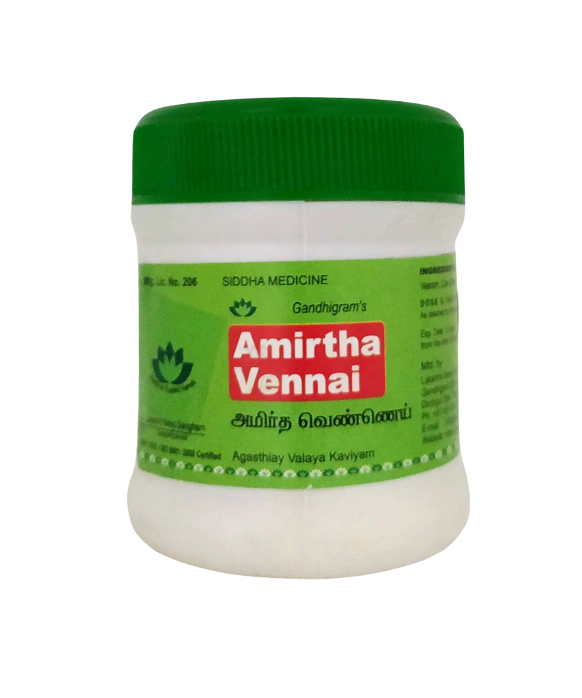 Amirtha vennai 50gm