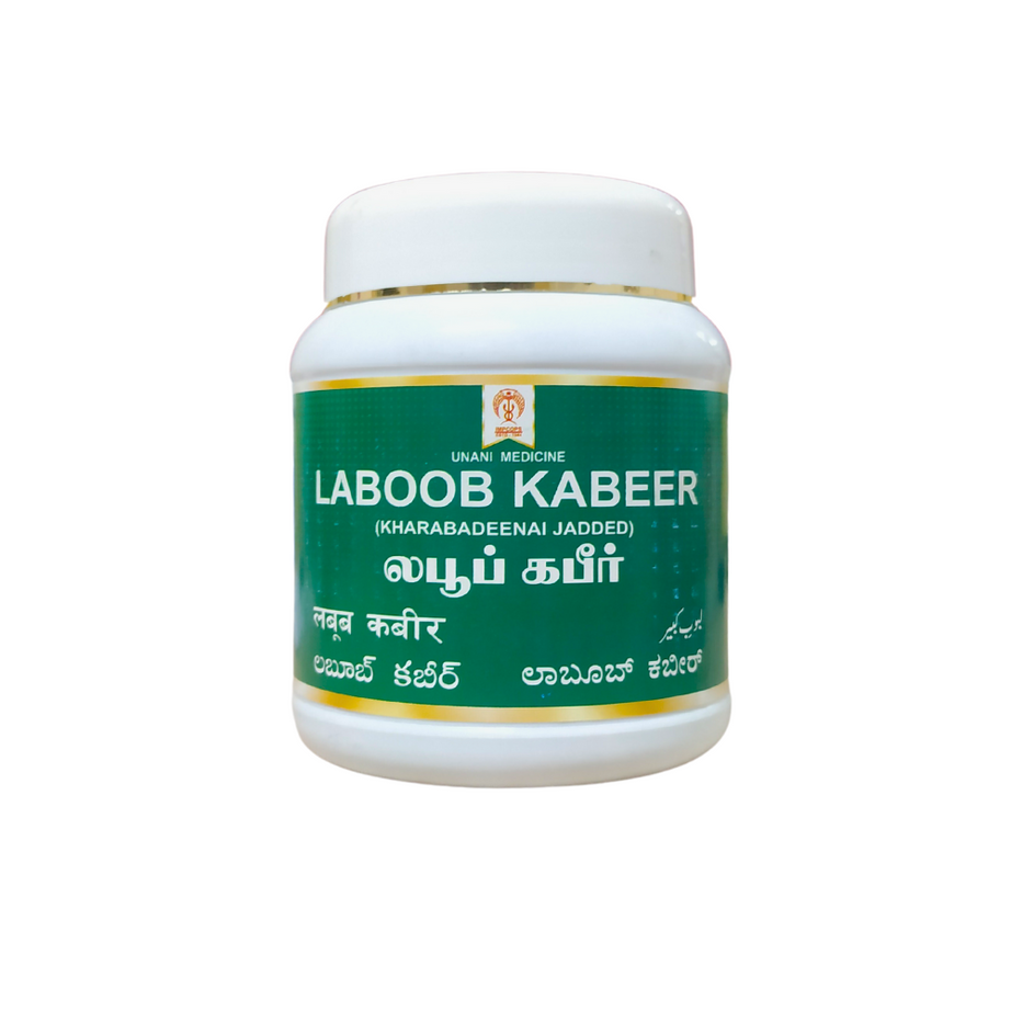 Impcops Laboob Kabeer Lehya (Unani)