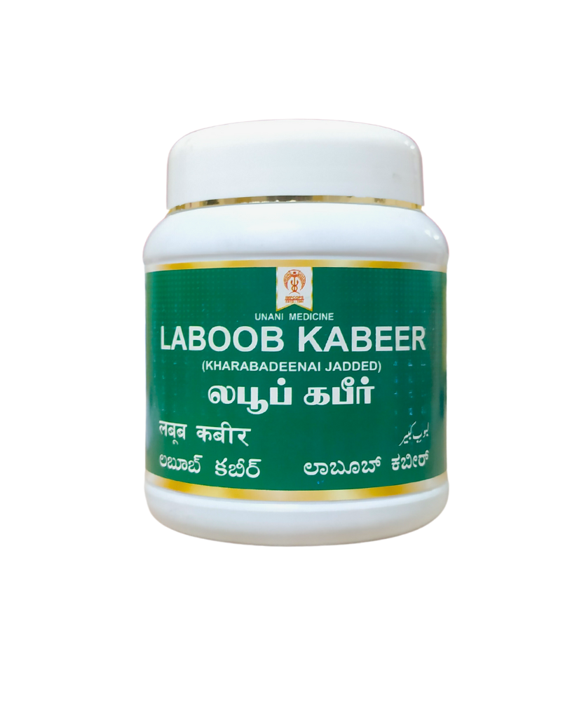 Impcops Laboob Kabeer Lehya (Unani) - 500gm