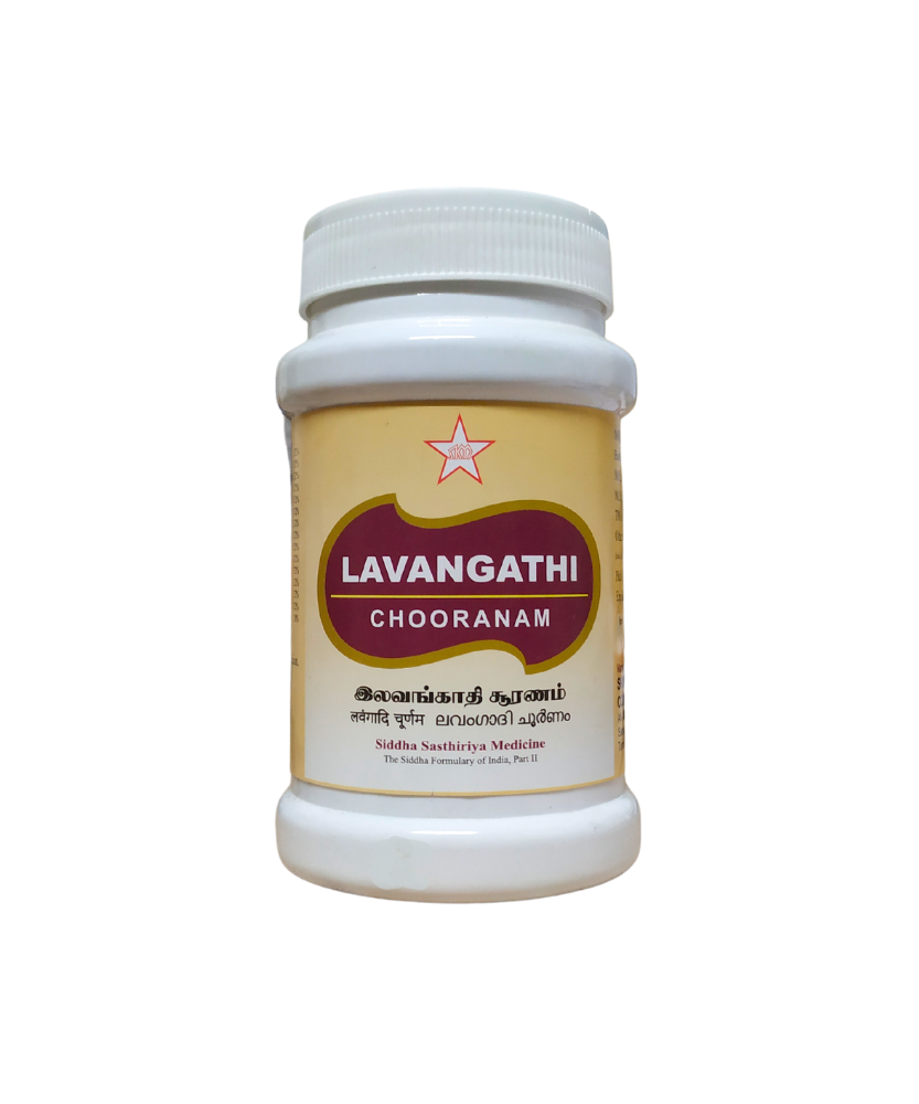 Lavangathi Churnam 100gm