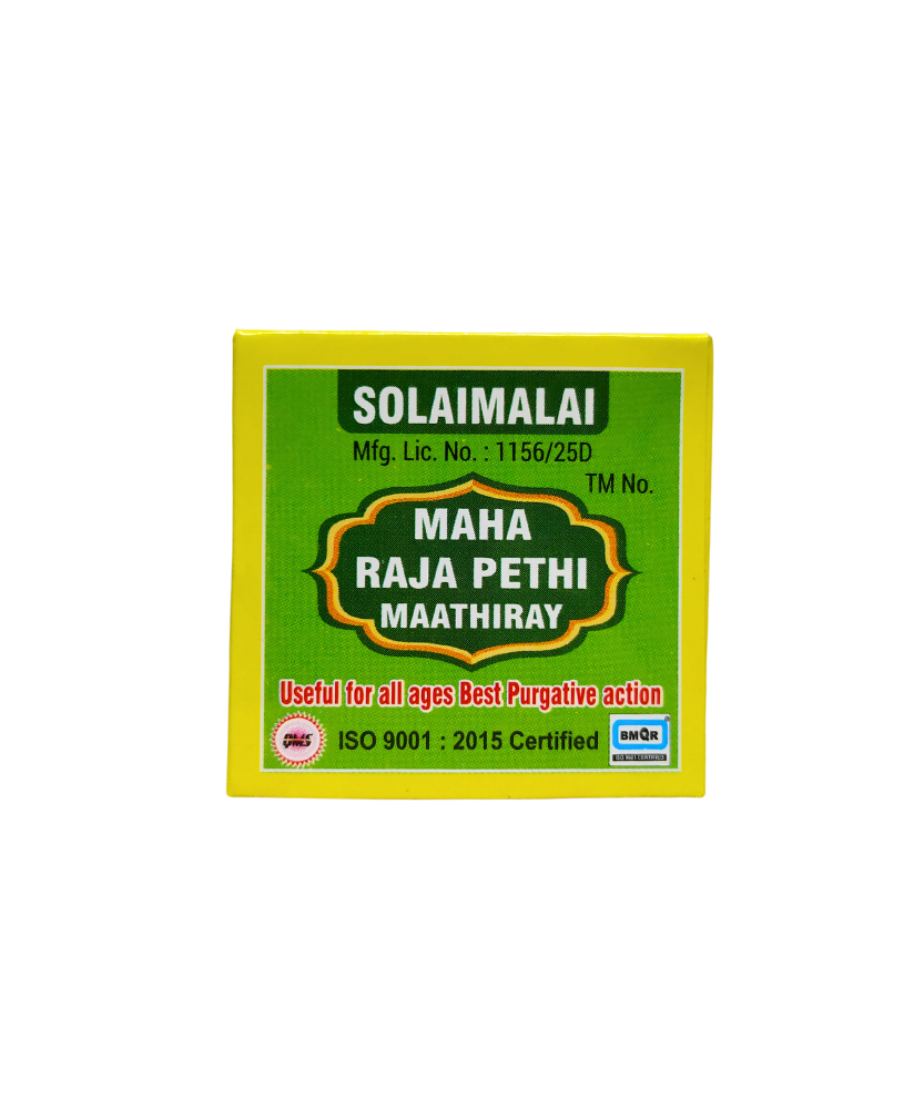 Maharajabethi Mathirai - 1 Tablet