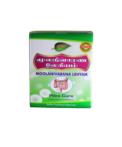 Moolanivarana Lehyam 250gm