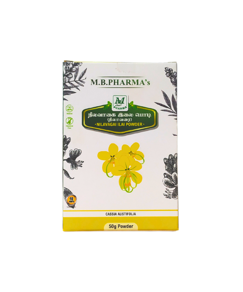 Nilavagai Ilai Powder 50gm