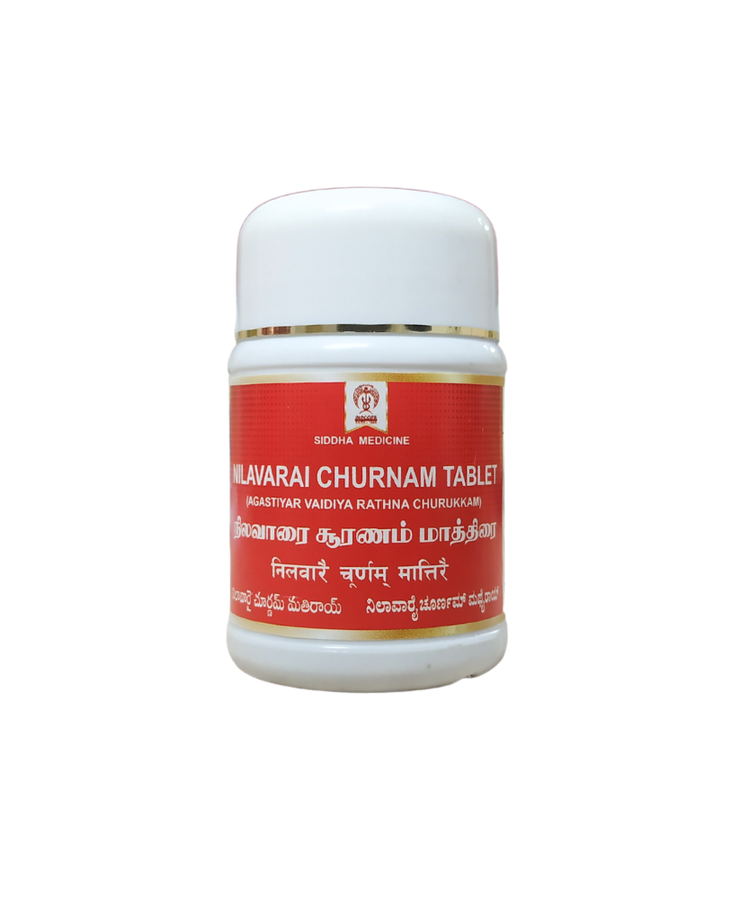 Nilavarai Churnam Tablets - 100Tablets