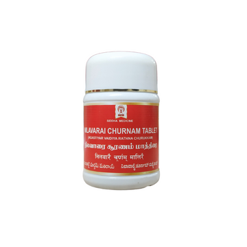 Nilavarai Churnam Tablets - 100Tablets