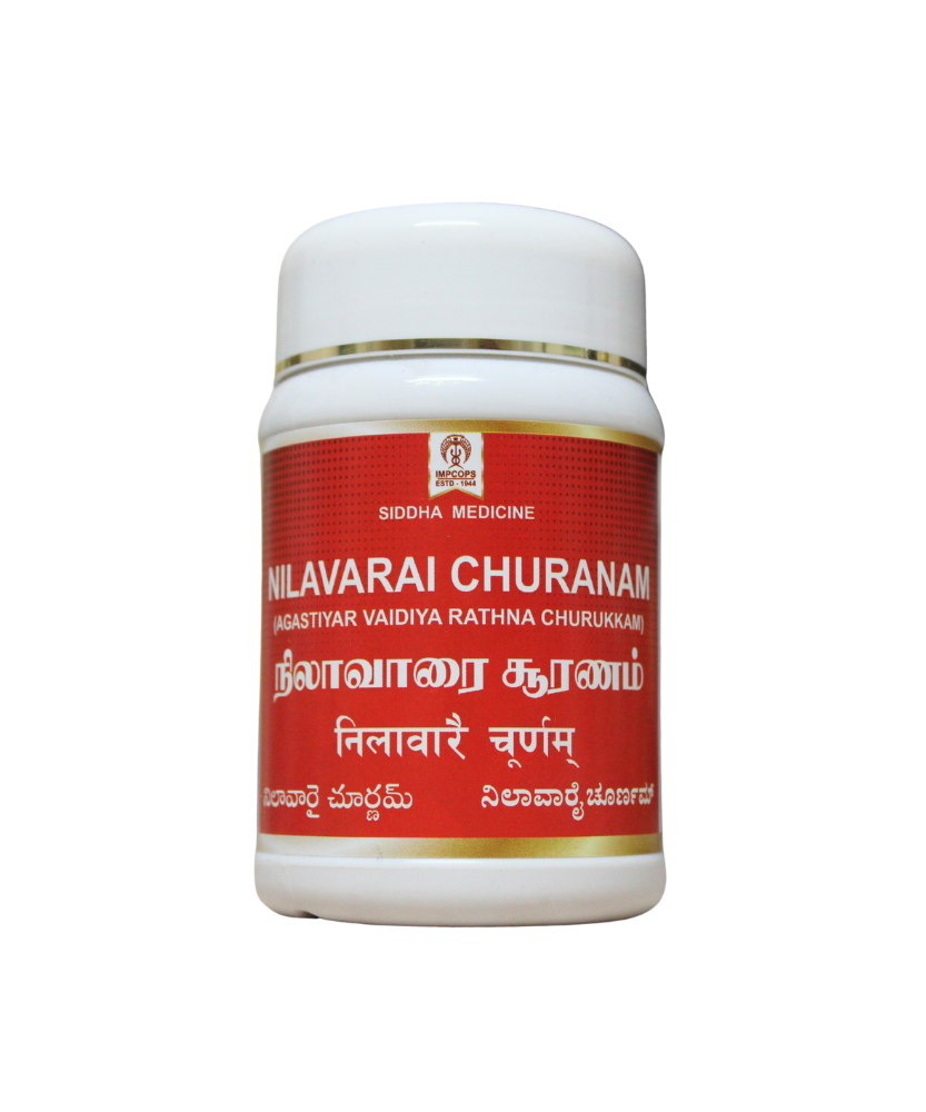 Nilavarai Churnam 100gm