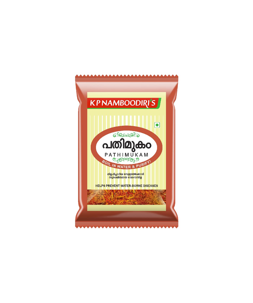 KP Namboodiri's Pathimukam - 15gm