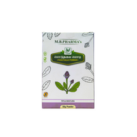 Poduthalai Powder 50gm