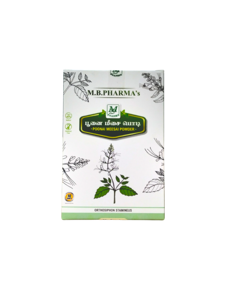 Poonai Meesai Powder 50gm