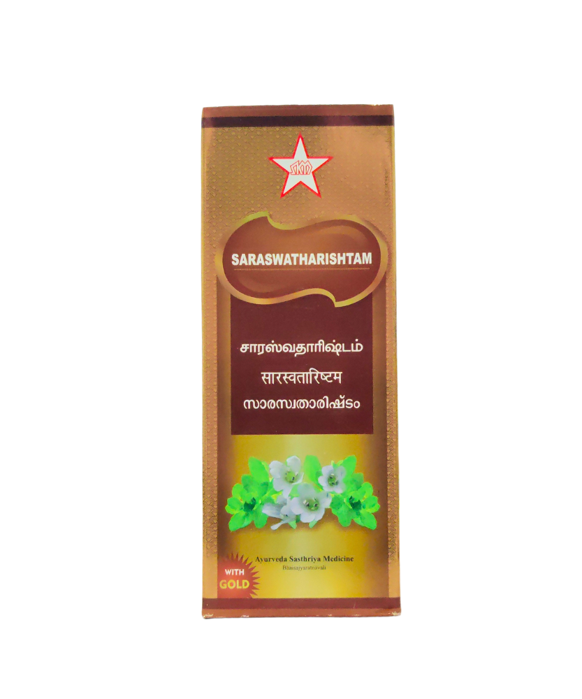 SKM Saraswatarishta Gold