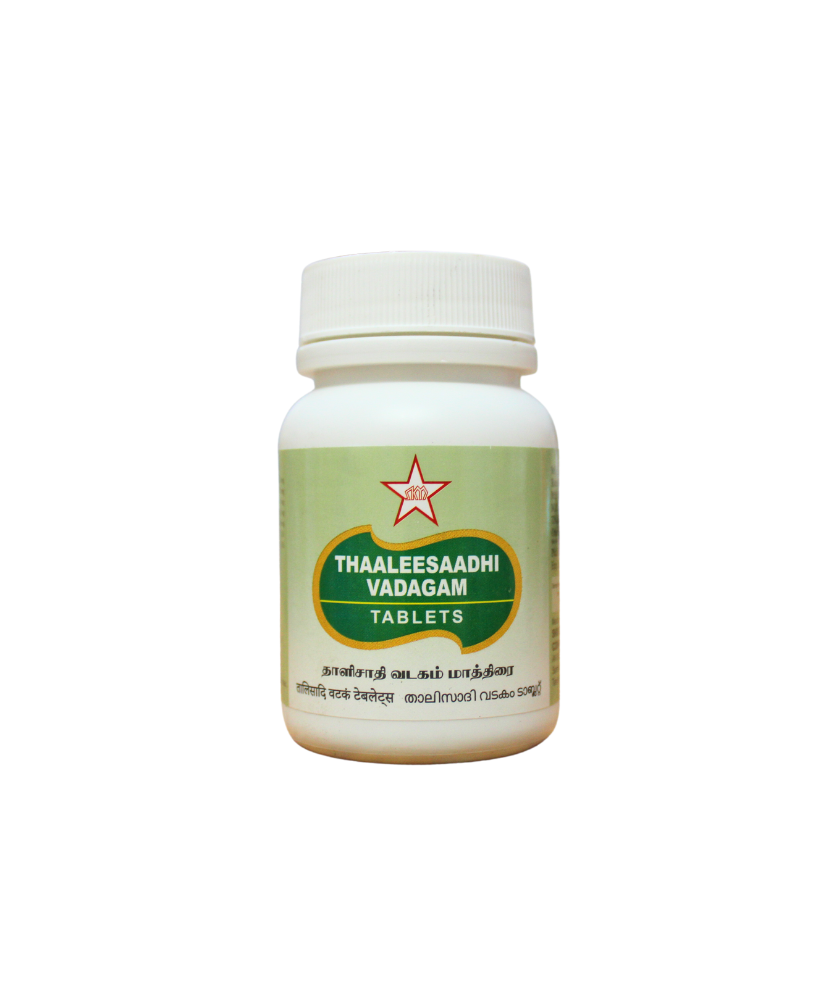SKM Thaleesadi Vatagam Tablets