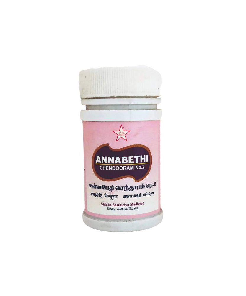 Annabethi Chendooram-2 10gm