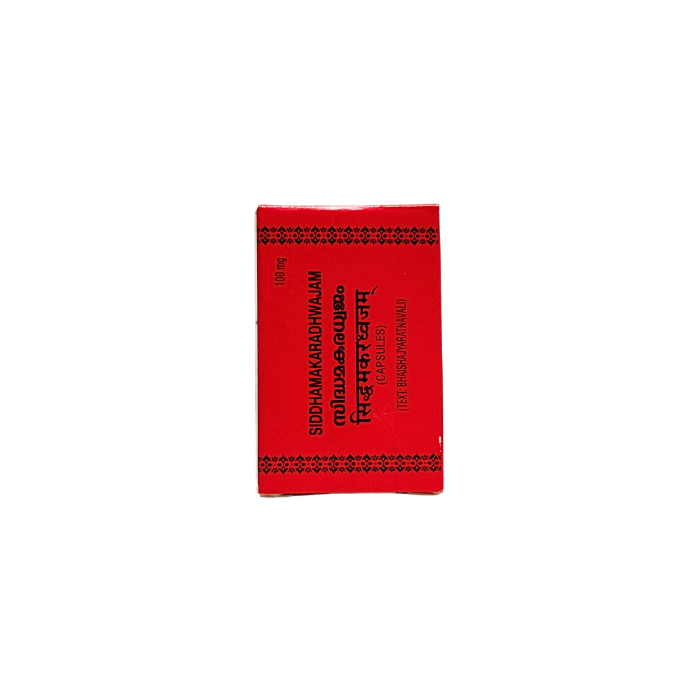 Kottakkal Siddhamakaradhwajam Capsules - 10Capsules