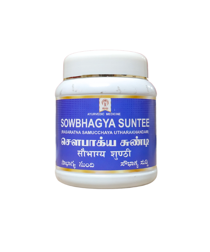 Impcops Sowbhagya Sunthi Lehyam 500gm
