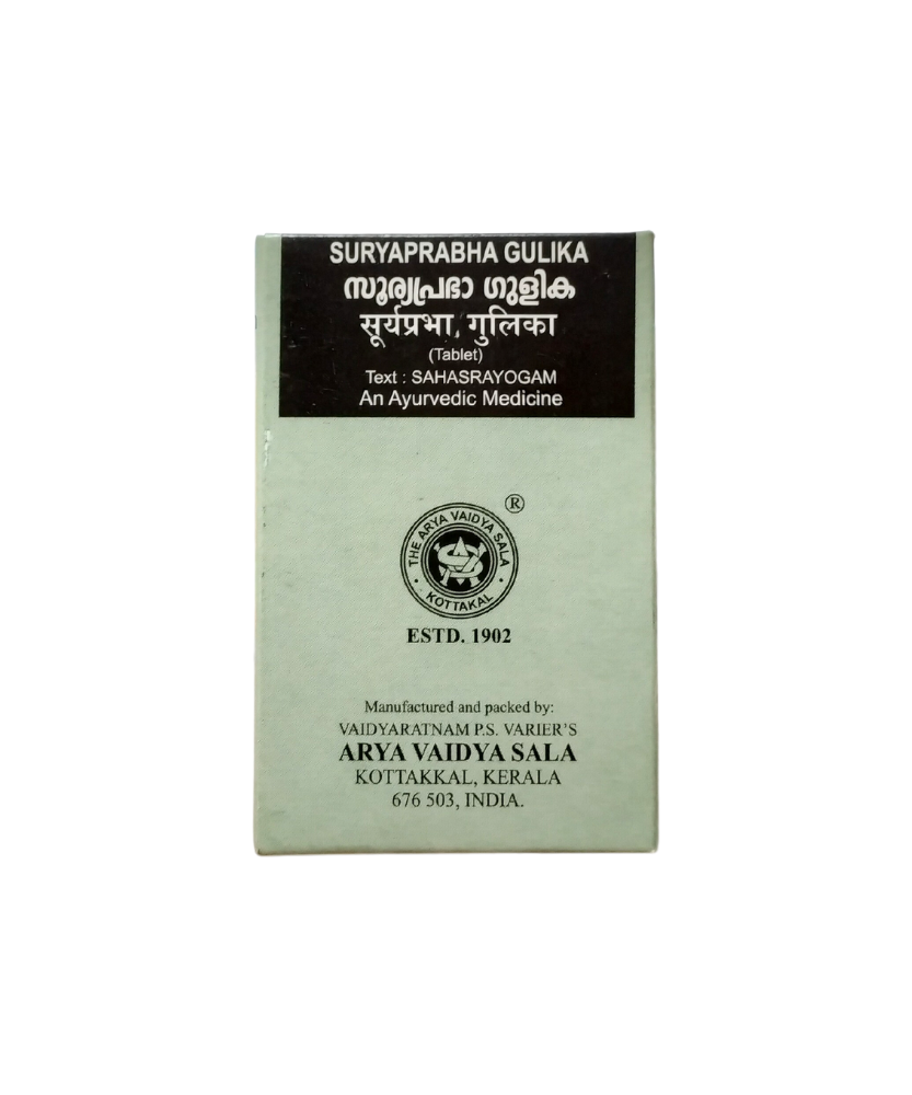 Suryaprabha Gulika - 100Tablets