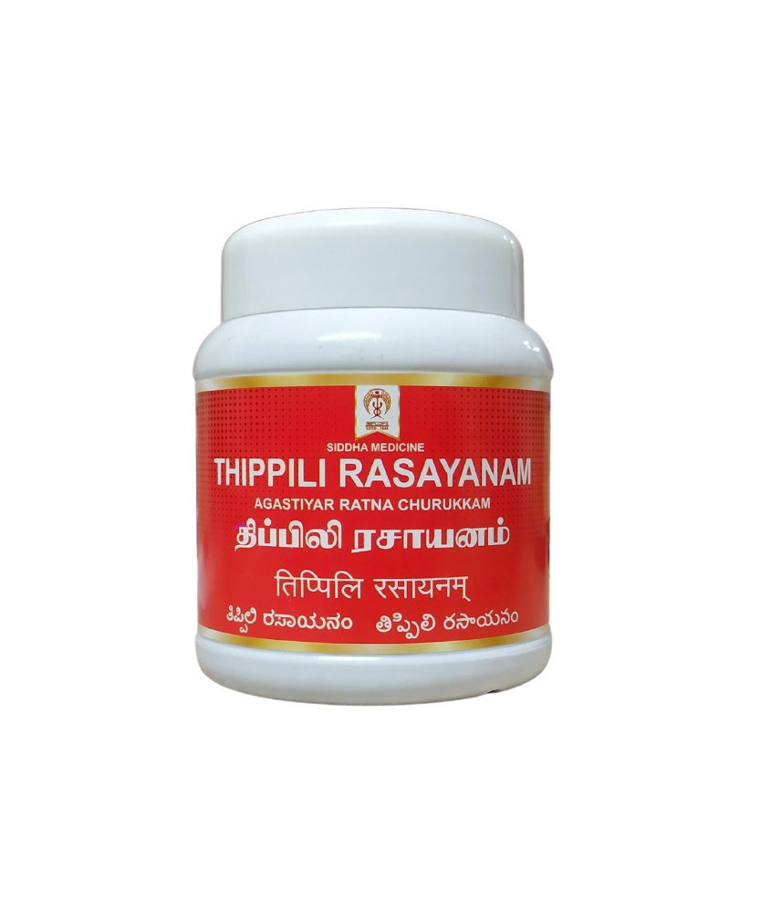Impcops Thippili Rasayanam 500gm