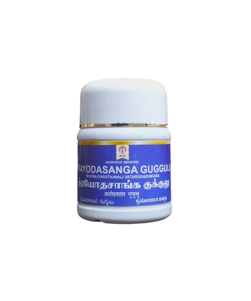 Trayodasang Guggulu - 50Tablets