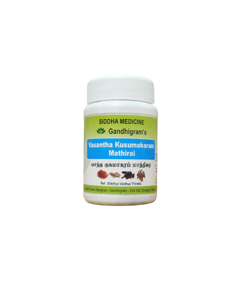 Vasantha Kusumagaram Tablets - 10gm