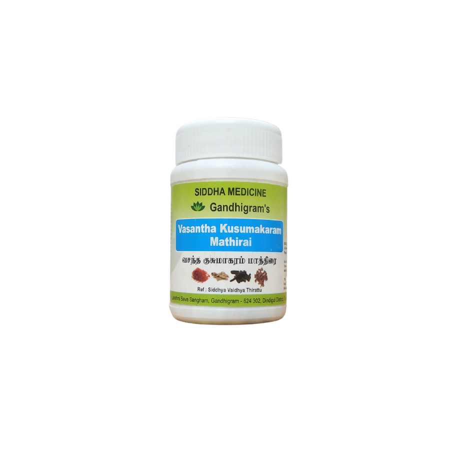 Vasantha Kusumagaram Tablets - 10gm