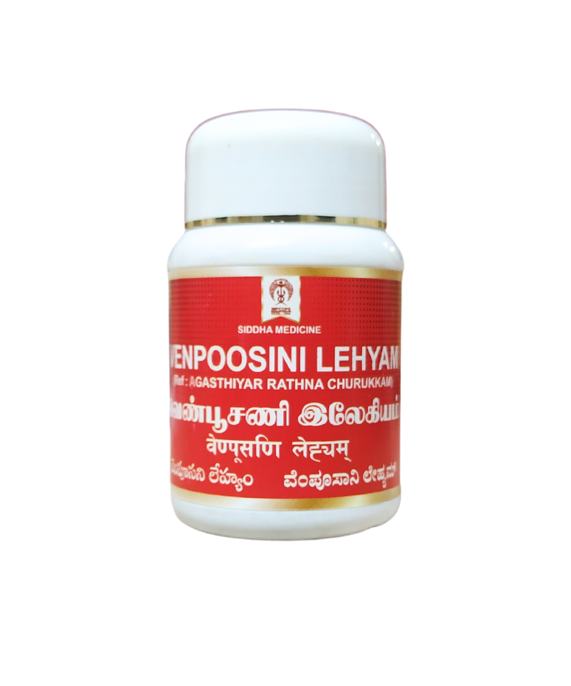 Venpoosani Lehyam 500gm