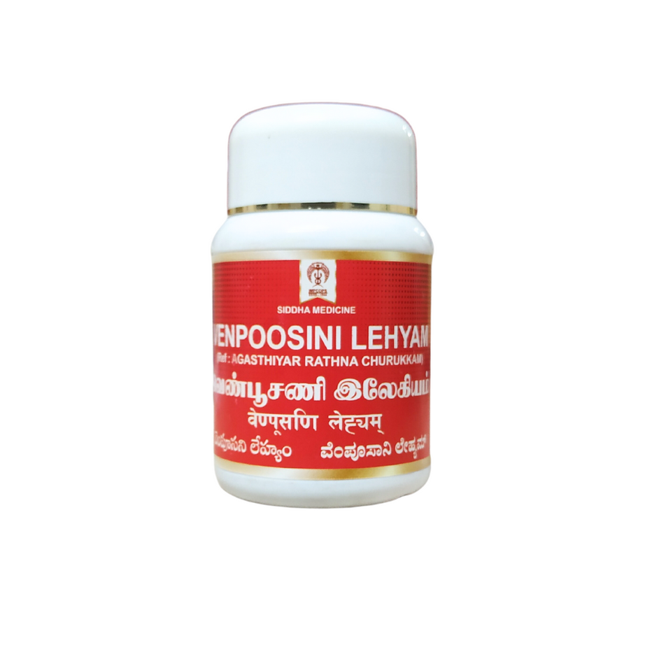 Venpoosani Lehyam 500gm