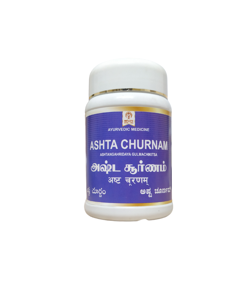 Impcops Ashta Churnam 100gm