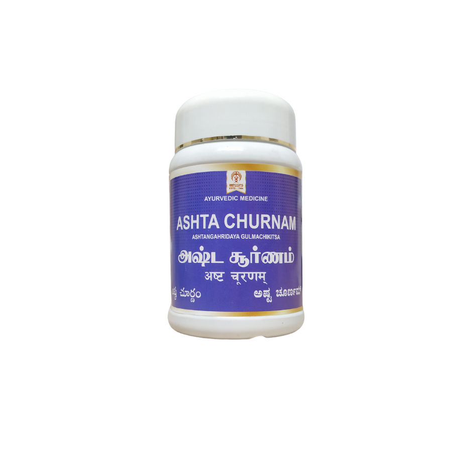 Impcops Ashta Churnam 100gm