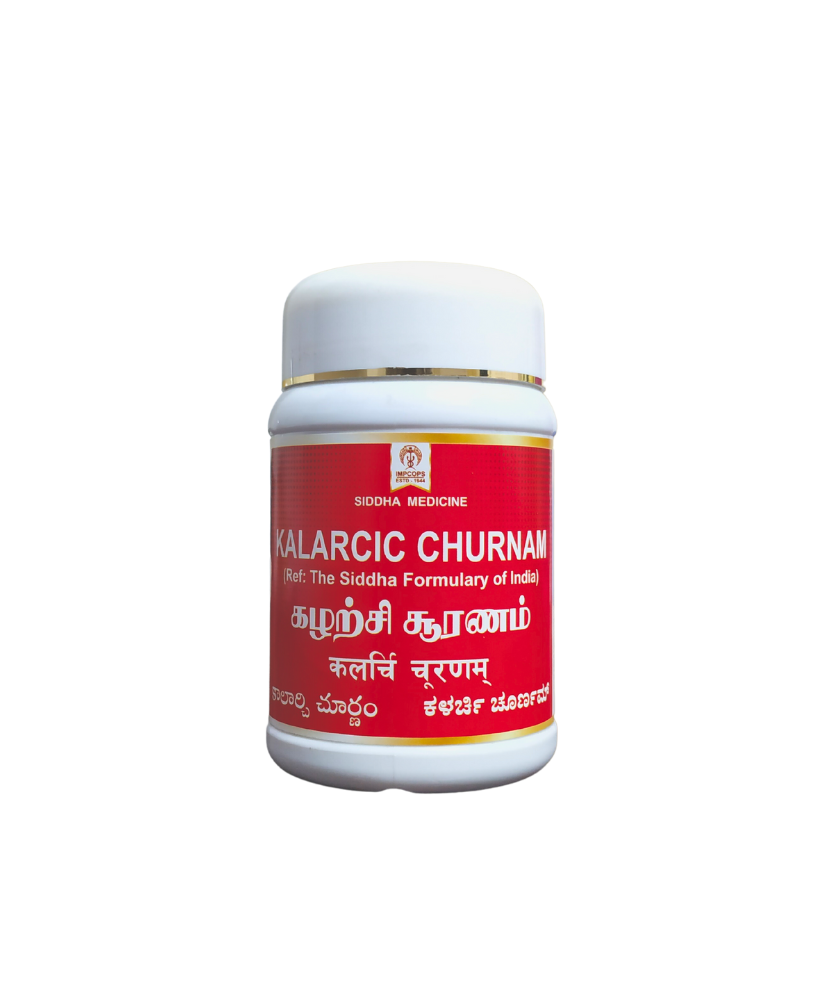 Kalarchi Churnam 100gm
