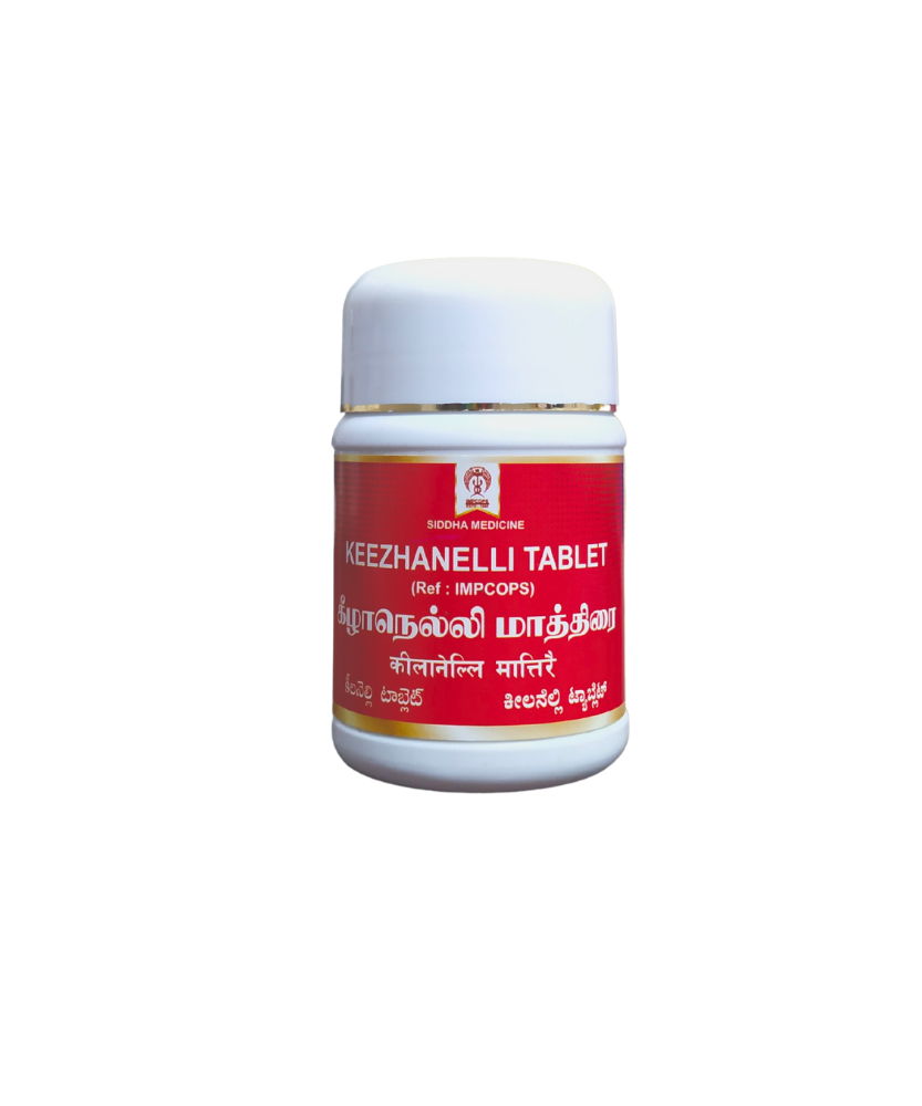 Impcops Keezhanelli Tablets - 100 Tablets