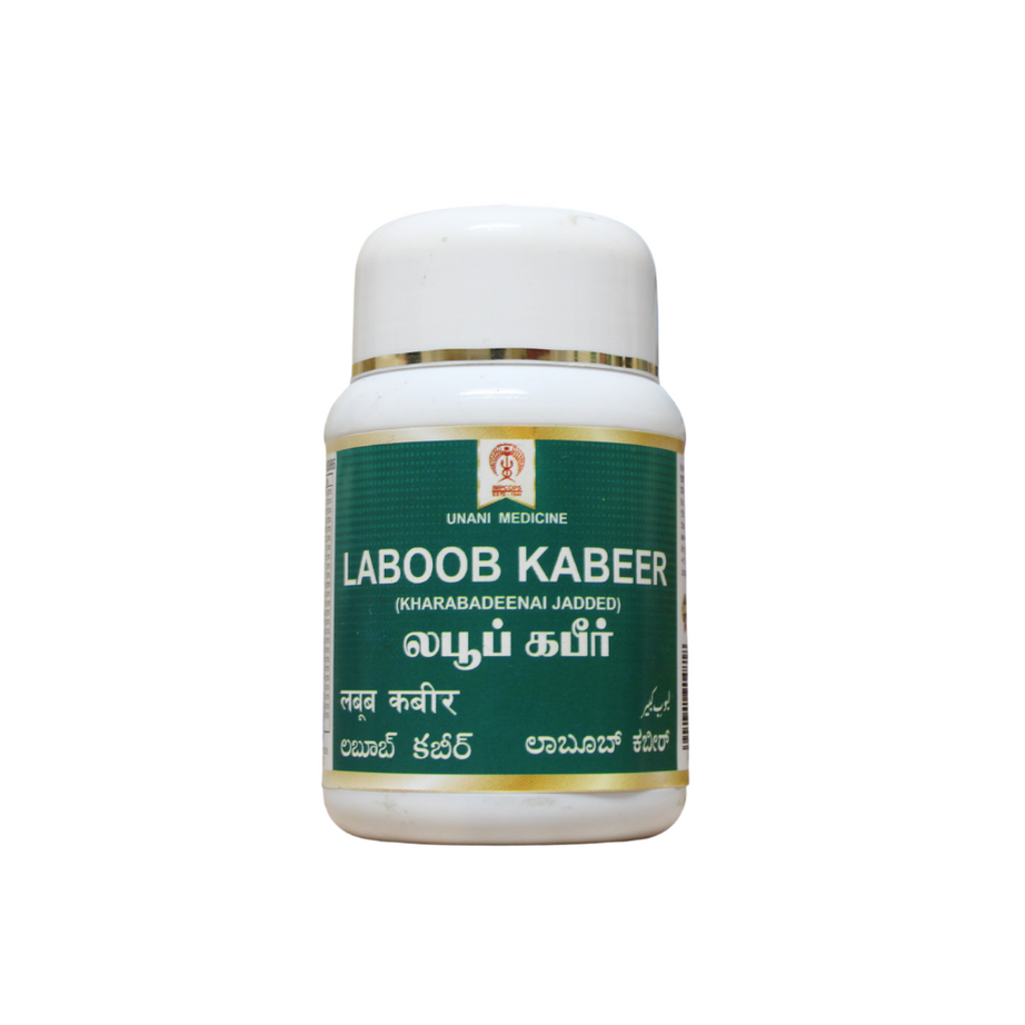 Laboob Kabeer Lehya 100gm