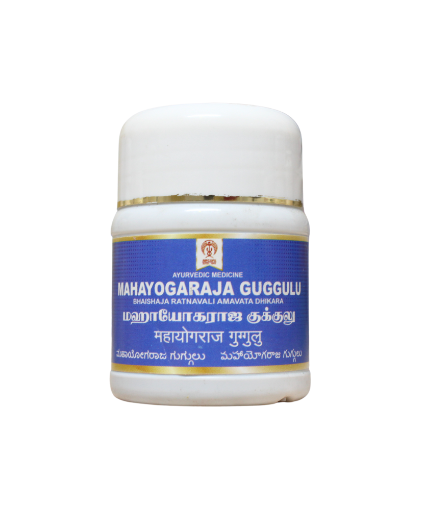 Mahayogaraja guggulu - 50Tablets