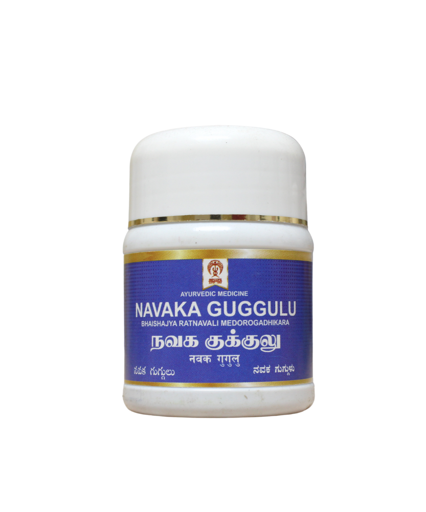 Navaka guggulu - 50Tablets