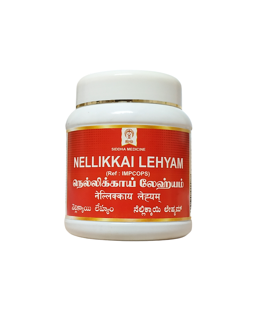 Impcops Nellikkai lehyam 500gm