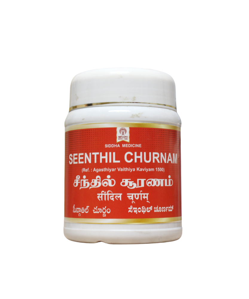 Impcops Seenthil Chooranam 100gm