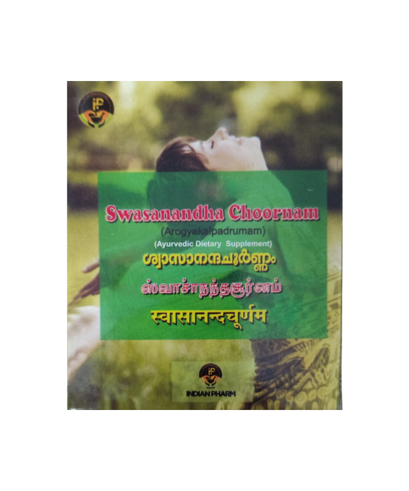 Madathil Swasanandha Churna 40gm