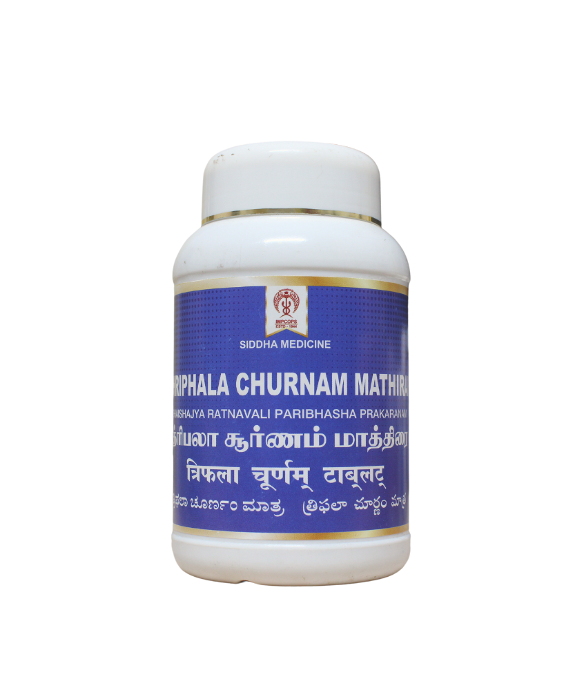 Thiripala Churna Tablets - 500Tablets