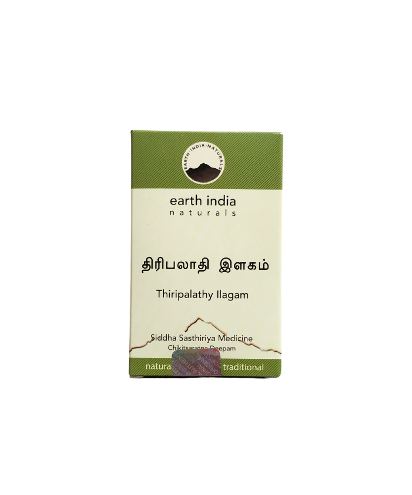 Thiripaladi Ilagam 250gm